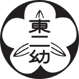 広島県東広島市への導入実績
