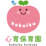 広島県東広島市への導入実績