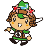 佐賀県基山町への導入実績