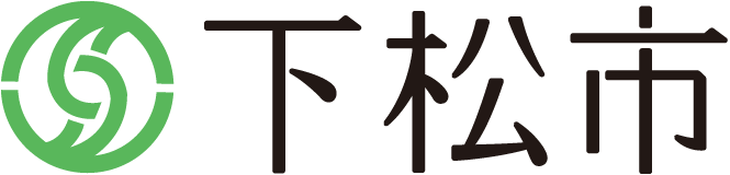 山口県下松市への導入実績