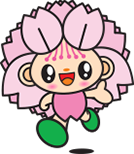 長崎県大村市への導入実績