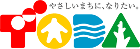 埼玉県戸田市への導入実績